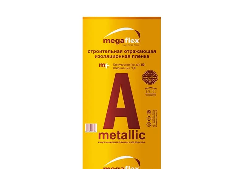Мегафлекс А Metalik(ш.1,0 50м2)