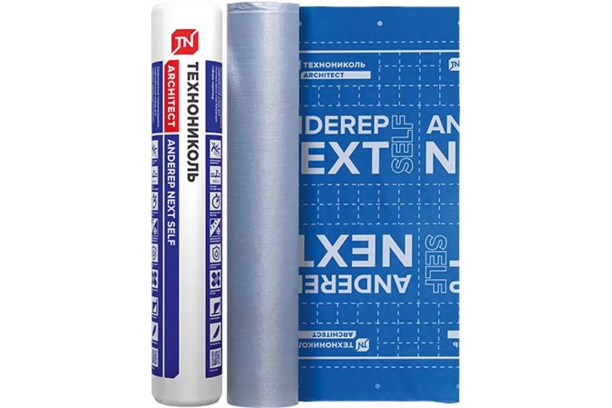 Подкладочный ковер ANDEREP NEXT SELF 1*25м