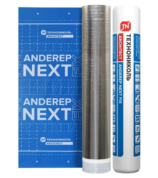 Подкладочный ковер ANDEREP NEXT FIX 1,1*30м
