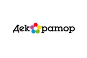 Краска Декоратор