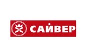 Сайвер