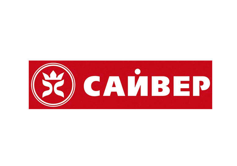 Сайвер