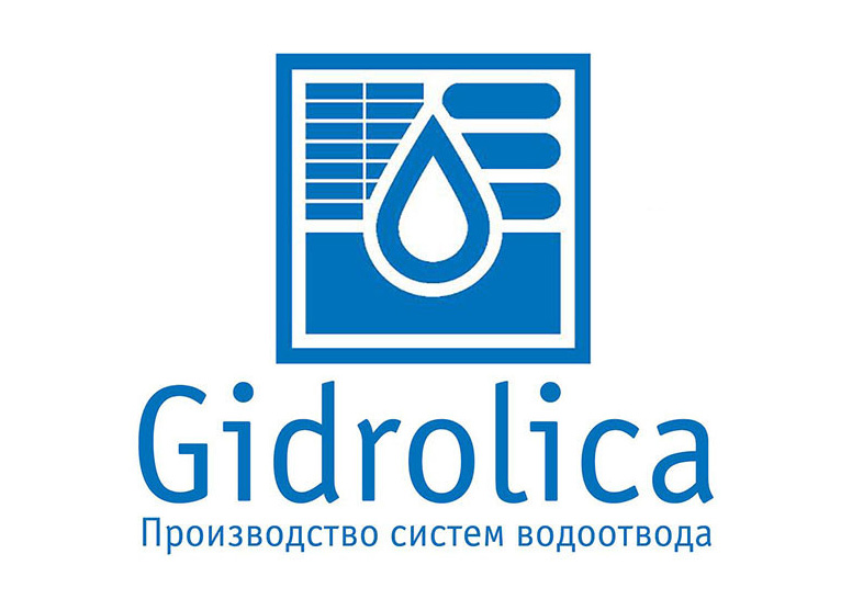 Гидролика, системы водоотвода