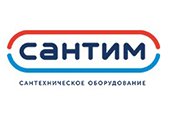 САНТИМ (СТМ)
