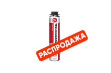 ТЕХНОНИКОЛЬ Клей-пена 500 PROFESSIONAL универсальный 12*600гр