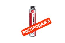 ТЕХНОНИКОЛЬ Пена монтажная 240 PROFESSIONAL огнестойкая
