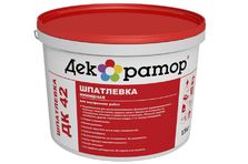 Декоратор ДК42 Шпатлевка для внутренних работ финишная 15кг.