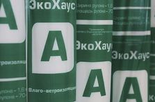 Экохаус А (влаго-ветроизоляция) 1,6м2 70кв.м.
