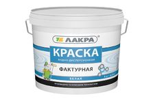 Лакра краска ВД фактурная белый 9 кг.