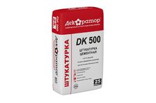 Декоратор ДК 500 штукатурка цементная (ручного, машинного нанесения) (25кг/56шт) Декоратор ДК 500 штукатурка цементная (ручного, машинного нанесения) (25кг/56шт)