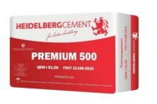 Цемент Хайдельберг М 600 (25кг/56шт) КРАСНЫЙ