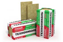 Утеплитель РОКЛАЙТ 1200х600х50 (8 плит, 5,76 м2/уп, 0,288м3/уп) (24шт/под) Утеплитель РОКЛАЙТ 1200х600х50 (8 плит, 5,76 м2/уп, 0,288м3/уп) (24шт/под)