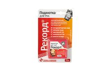 Нить-подмотка рекорд 50м