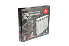 Биметаллический радиатор STI 500/100 (8 секций)