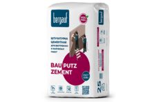 Bergauf Bau Putz Zement 25 кг штукатурка цементная(56)