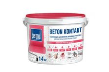 Грунтовка Bergauf BETON KONTAKT 14 кг