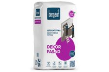 Bergauf DEKOR FASAD 25кг декоративная штукатурка типа "короед" 2,5мм (56шт)