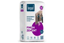 Bergauf Finish Zement 20кг финишная шпаклевка на цементной основе (64)