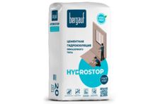 Bergauf Hydrostop 20 кг цементная гидроизоляция обмазочного типа
