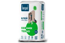 Bergauf Keramik Termo клей для облицовки печей и каминов 25 кг(56) Bergauf Keramik Termo клей для облицовки печей и каминов 25 кг(56)