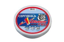 Серпянка X-Glass 100мм х (20м) (36)