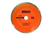 диск алмазный BIBER сплошной премиум 125мм