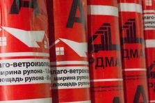 A влаго-ветроизоляция Проффстрой 1,6м 60кв.м.