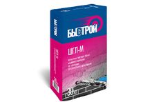 Быстрой ШГЛ - М 30 кг. штукатурка гипсовая не требующая шпаклевания(49) Быстрой ШГЛ - М 30 кг. штукатурка гипсовая не требующая шпаклевания(49)