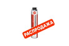 ТЕХНОНИКОЛЬ Пена монтажная 70 PROFESSIONAL всесезонная 12*885 гр 1000 мл