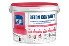 Bergauf BETON KONTAKT Морозостойкая версия 14 кг(5 циклов)- адгезионная грунтовка Bergauf BETON KONTAKT Морозостойкая версия 14 кг(5 циклов)- адгезионная грунтовка