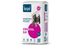 Bergauf Crystal 25кг декоративная штукатурка типа "камешковая" 2,5 мм (56шт)